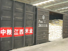 55世纪-购彩大厅welcome(中国游)官方网站