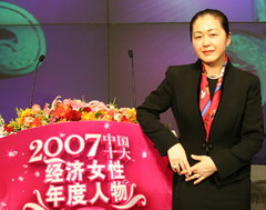 55世纪-购彩大厅welcome(中国游)官方网站