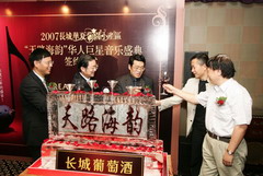 55世纪-购彩大厅welcome(中国游)官方网站