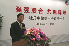 55世纪-购彩大厅welcome(中国游)官方网站