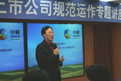 55世纪-购彩大厅welcome(中国游)官方网站
