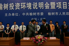 55世纪-购彩大厅welcome(中国游)官方网站