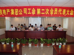 55世纪-购彩大厅welcome(中国游)官方网站