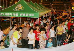 55世纪-购彩大厅welcome(中国游)官方网站