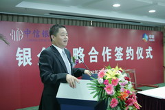 55世纪-购彩大厅welcome(中国游)官方网站