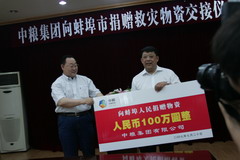 55世纪-购彩大厅welcome(中国游)官方网站