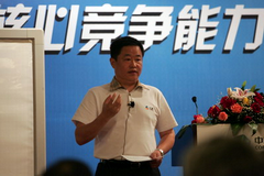 55世纪-购彩大厅welcome(中国游)官方网站