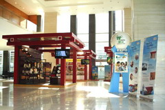 55世纪-购彩大厅welcome(中国游)官方网站