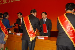 55世纪-购彩大厅welcome(中国游)官方网站