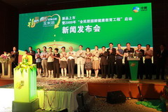 55世纪-购彩大厅welcome(中国游)官方网站