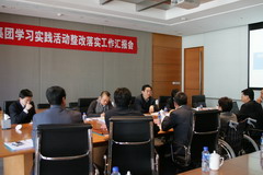 55世纪-购彩大厅welcome(中国游)官方网站