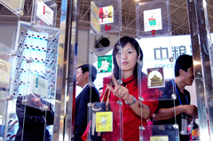 55世纪-购彩大厅welcome(中国游)官方网站