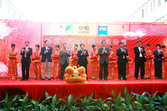 55世纪-购彩大厅welcome(中国游)官方网站