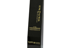 55世纪-购彩大厅welcome(中国游)官方网站