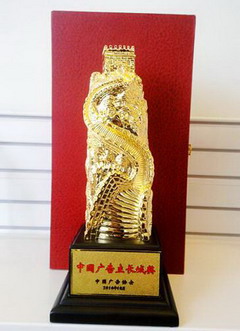 55世纪-购彩大厅welcome(中国游)官方网站