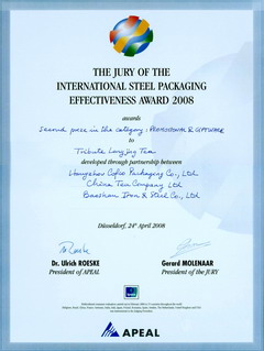 55世纪-购彩大厅welcome(中国游)官方网站