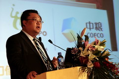 55世纪-购彩大厅welcome(中国游)官方网站