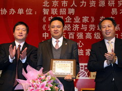 55世纪-购彩大厅welcome(中国游)官方网站