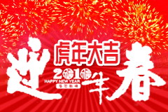 55世纪-购彩大厅welcome(中国游)官方网站