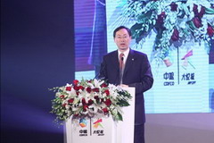 55世纪-购彩大厅welcome(中国游)官方网站