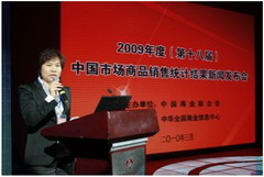 55世纪-购彩大厅welcome(中国游)官方网站