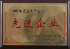 55世纪-购彩大厅welcome(中国游)官方网站