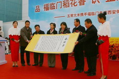 55世纪-购彩大厅welcome(中国游)官方网站