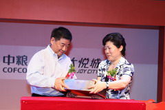 55世纪-购彩大厅welcome(中国游)官方网站