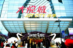 55世纪-购彩大厅welcome(中国游)官方网站
