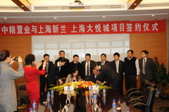 55世纪-购彩大厅welcome(中国游)官方网站