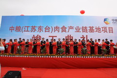 55世纪-购彩大厅welcome(中国游)官方网站