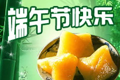 55世纪-购彩大厅welcome(中国游)官方网站