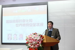 55世纪-购彩大厅welcome(中国游)官方网站