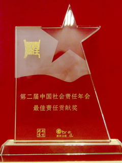 55世纪-购彩大厅welcome(中国游)官方网站