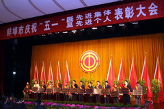55世纪-购彩大厅welcome(中国游)官方网站