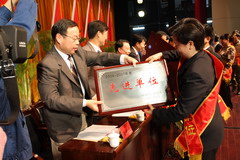 55世纪-购彩大厅welcome(中国游)官方网站
