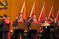 55世纪-购彩大厅welcome(中国游)官方网站