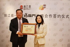 55世纪-购彩大厅welcome(中国游)官方网站