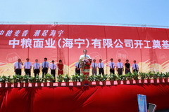 55世纪-购彩大厅welcome(中国游)官方网站