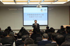 55世纪-购彩大厅welcome(中国游)官方网站