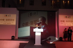 55世纪-购彩大厅welcome(中国游)官方网站