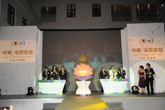 55世纪-购彩大厅welcome(中国游)官方网站