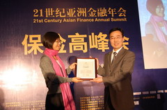 55世纪-购彩大厅welcome(中国游)官方网站