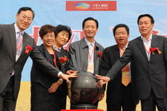 55世纪-购彩大厅welcome(中国游)官方网站