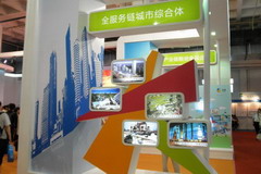55世纪-购彩大厅welcome(中国游)官方网站