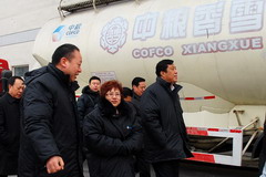 55世纪-购彩大厅welcome(中国游)官方网站