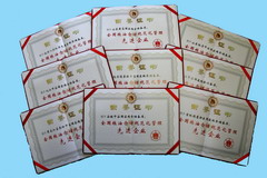 55世纪-购彩大厅welcome(中国游)官方网站