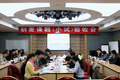 55世纪-购彩大厅welcome(中国游)官方网站