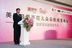 55世纪-购彩大厅welcome(中国游)官方网站