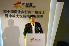 55世纪-购彩大厅welcome(中国游)官方网站